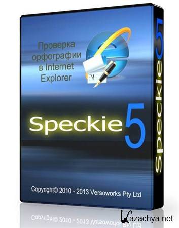Speckie 5.8.0