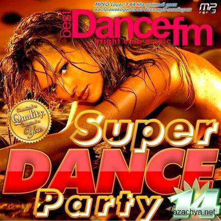Super Dance Party-14 (2013)