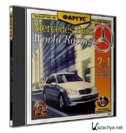 Mercedes-Benz: World Racing (2003/Rus/Multi4/PC) Repack