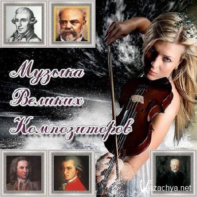 ������ ������� ������������ (2013)