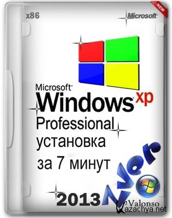 Windows XP Pro SP3 by Valonso   7  (2013/RUS)