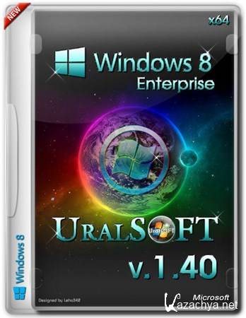 Windows 8 x64 Enterprise UralSOFT v.1.40 (2013/RUS)