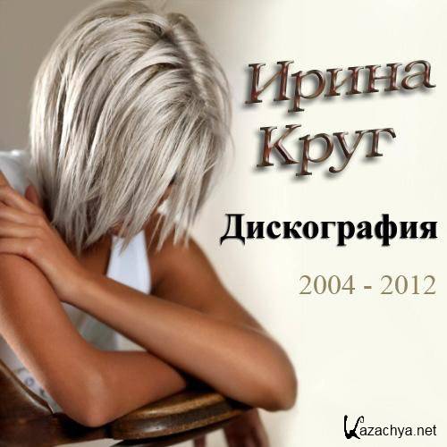   -  (2004-2012) MP3