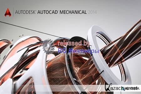 Autodesk AutoCAD Mechanical ( 2014, x86/x64 )