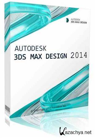 Autodesk 3ds Max Design 2014 version 16.0