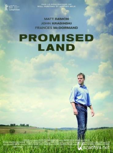   / Promised Land  (2012) DVDScr