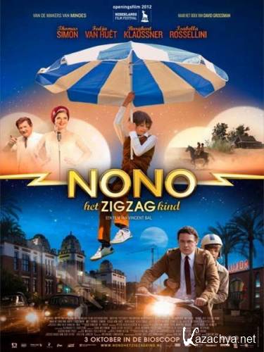  - / Nono, het Zigzag Kind (2012) DVDRip