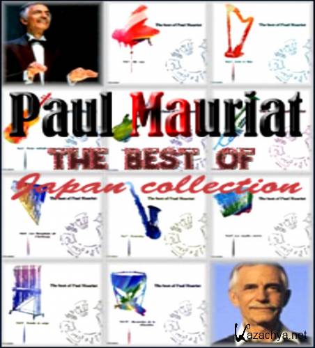 Paul Mauriat - The Best of / Japan collection [10 CD] (1994) MP3