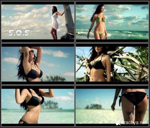 Ocean Drive - S.O.S (2013)