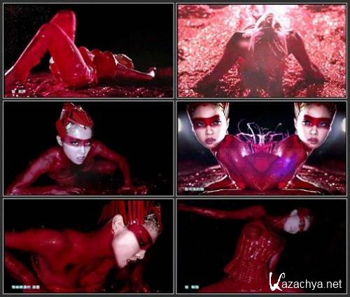 Jolin Tsai - Beast (2013)