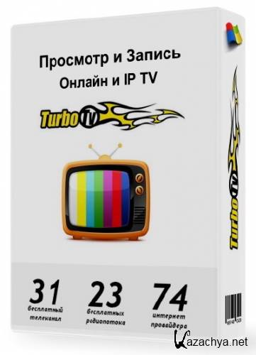 TurboTV 1.0.0 ( 15.03.2013)