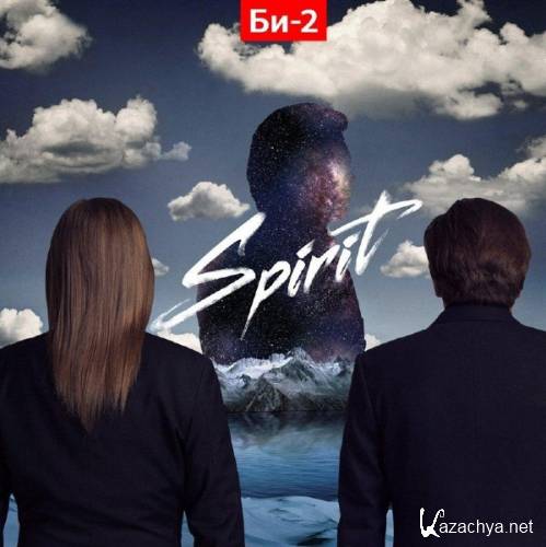 -2 - Spirit (2CD) (2012) MP3+FLAC
