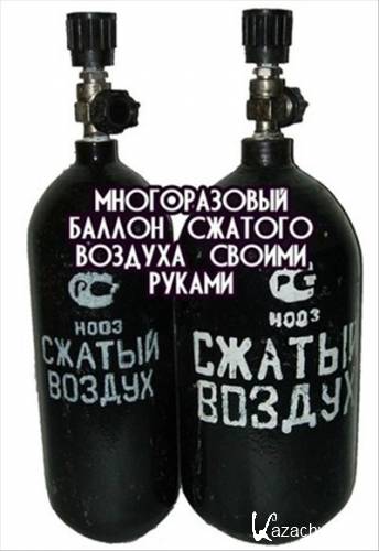 ������������ ������ ������� ������� ������ ������ (2012) DVDRip