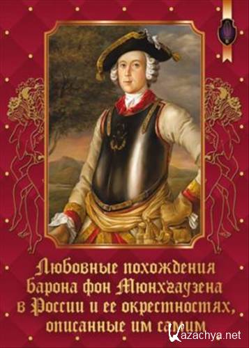 �������� ���������� ������ ��� ����������� � ������ � �� ������������, ��������� �� �����