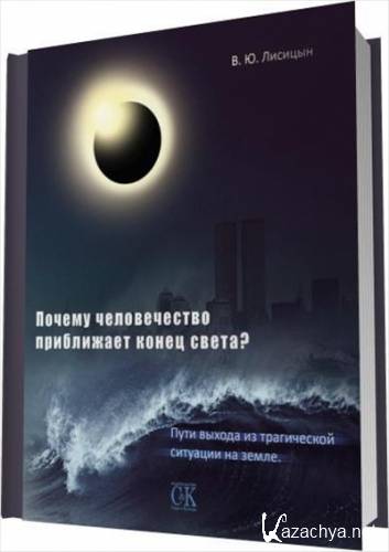 ������ ������������ ���������� ����� �����? ���� ������ �� ����������� �������� �� �����