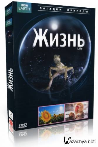 BBC: ����� / BBC: Life (2009) BDRip 720p