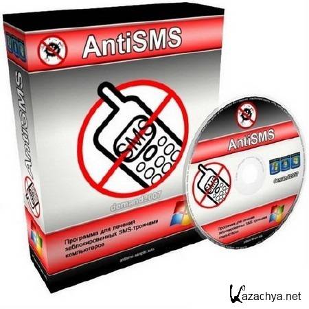 AntiSMS .3.5 RUS2013