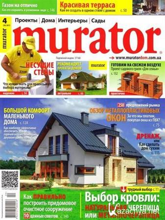 Murator 4 ( 2013)