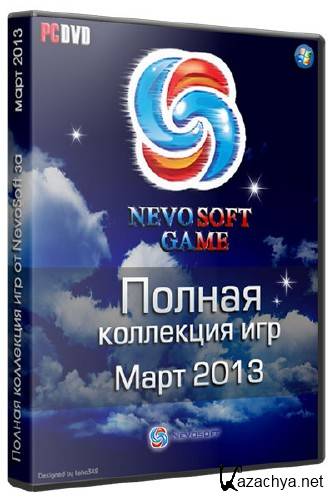     NevoSoft   (RUS/2013)