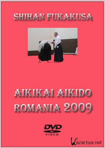      (2009) DVD5