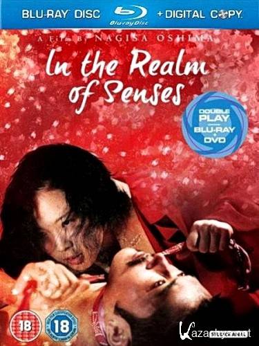 ������� ����� / ������� ������ / In the Realm of the Senses / Ai no corrida (1976) HDRip 