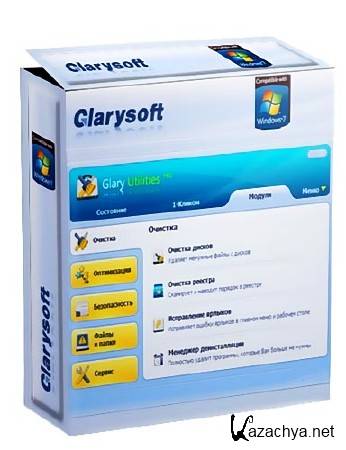 Glary Utilities Pro 2.54.0.1759 Final + Portable DC 29.03.2013