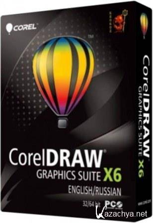 Corel Draw X6 SP1 v.16.1.0.843 by Krokoz (2013/ENG/RUS/PC/WinAll)