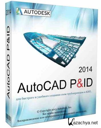 Autodesk AutoCAD P&ID 2014 (I.18.0.0)