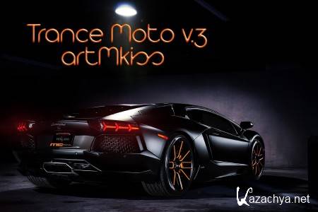 Trance Moto v.3 (2013)