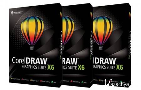 CorelDRAW Graphics Suite X6 (16.3.0.1114 SP3 Portable) (x86+x64)
