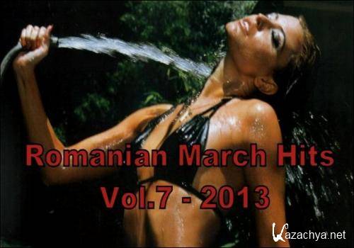  Romanian March Hits Vol.7 (2013) 