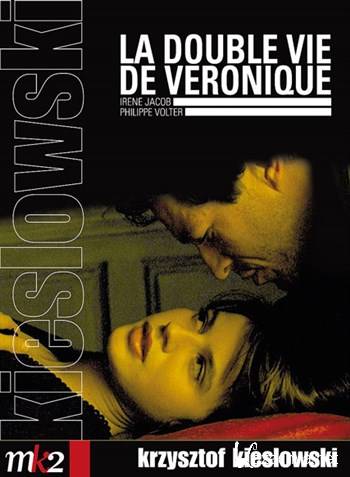    / La Double vie de Veronique (1991) HDRip + HDRip-AVC + BDRip-AVC(720p) + BDRip 720p