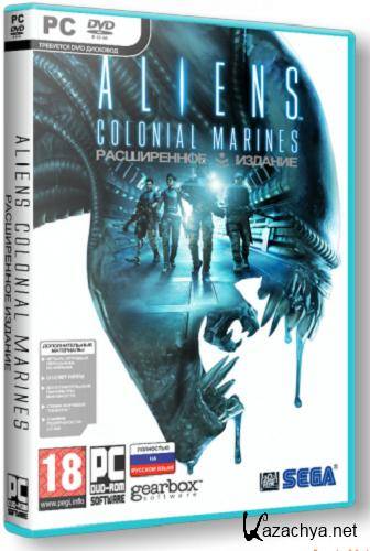 Aliens: Colonial Marines - Collector's Edition (v.1.0.142.355u2 + 3 DLC) (2013/RUS/RePack by Fenixx)