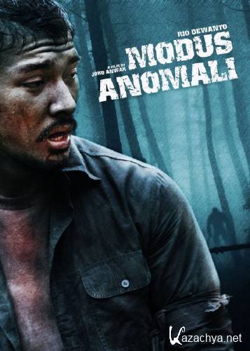   / Modus Anomali (2012) BDRip 720p