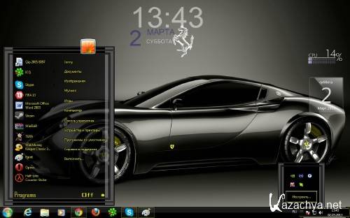 Car pack 2013   Windows 7, 8 / Themes for Windows 7, 8 [2013, ENG, RUS]