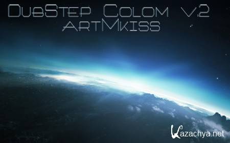 DubStep Colom v.2 (2013)