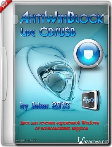 AntiWinBlock 2.2 LIVE CD/USB (RUS2013)