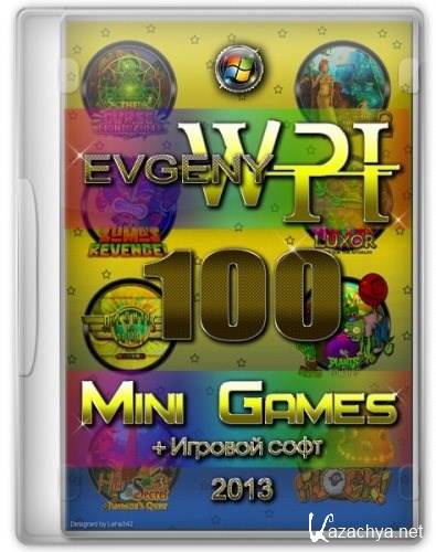 EVGENY WPI 100 MINIGAMES (2013 / RUS)