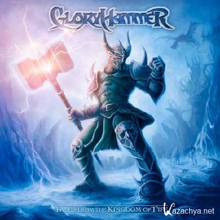 Gloryhammer - Tales From The Kingdom Of Fife (2013)