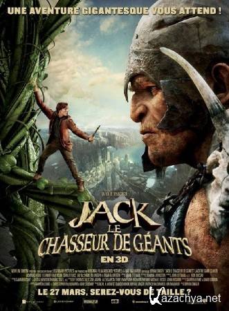     / Jack The Giant Slayer (2013) CAMRip/PROPER