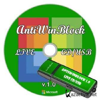 AntiWinBlock v.1.0 LIVE CD/USB (2013/RUS/PC/WinAll)