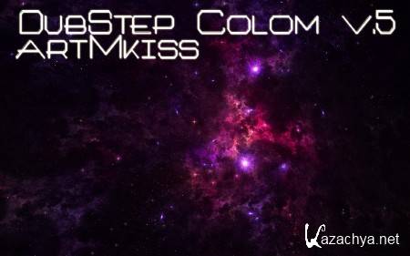 DubStep Colom v.5 (2013)