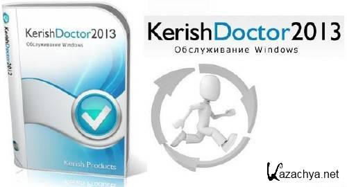 KerishDoctor 2013 Portable [2013, RUS]