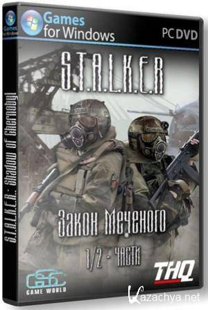 S.T.A.L.K.E.R. -   1-2 (2013/RUS/PC/Repack SeregA_Lus/WinAll)