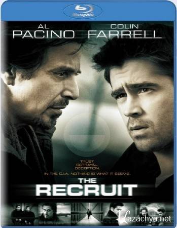  / The Recruit (2003) HDRip/BDRip 720p