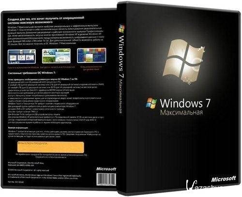 Windows 7  SP1 x64 by altaivital 2013.04 (2013) Rus
