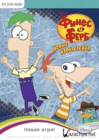 Phineas and Ferb: New Inventions (2013/RUS/PC/WinAll)