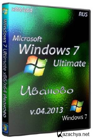 Windows 7 Ultimate x86/x64 () v.04.2013