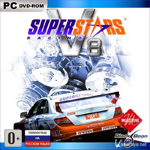 Superstars V8 Racing (2010/PC/RUS/RePack  R.G.DGT Arts)