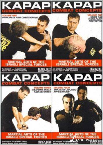   K.   1-4 (2013) DVDRip